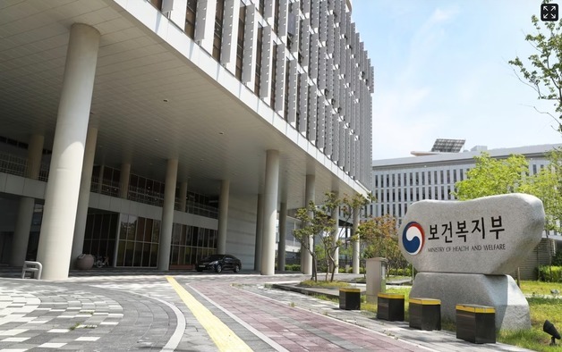 '靑 인구정책비서관 내정' 임호근 복지부 기조실장 재산 17억 4500만원