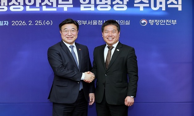 '의왕시장 출마' 오동현 변호사, 행안부 장관 정책보좌관 퇴임