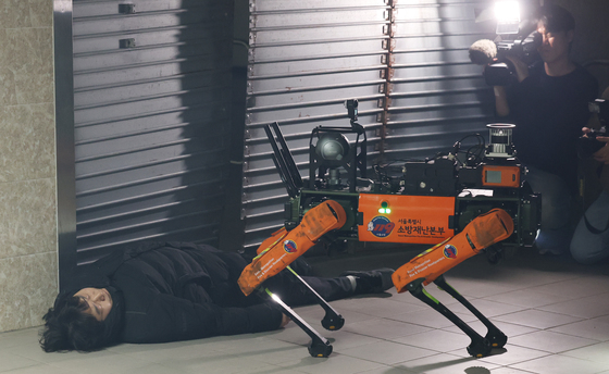 사람 목숨 구하는 AI 사족보행 로봇