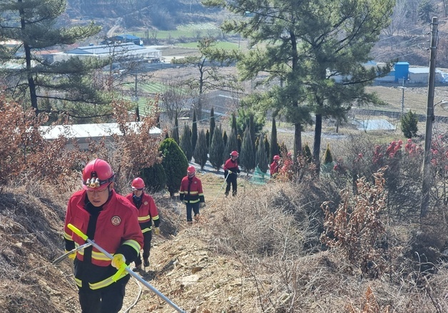 창녕군, 정월대보름 앞두고 산불방지 특별대책 추진