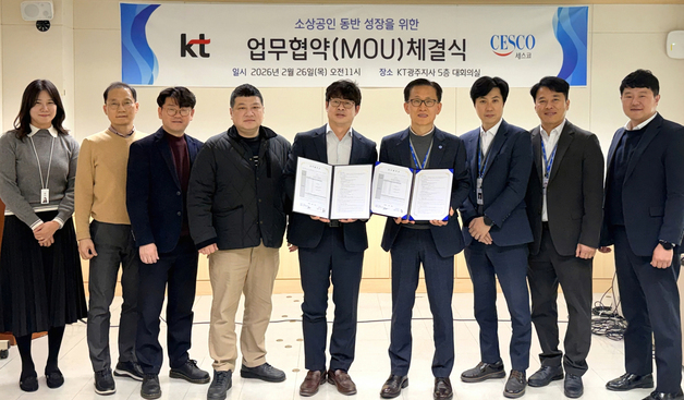 KT-CESCO, 소상공인 동반성장 업무협약