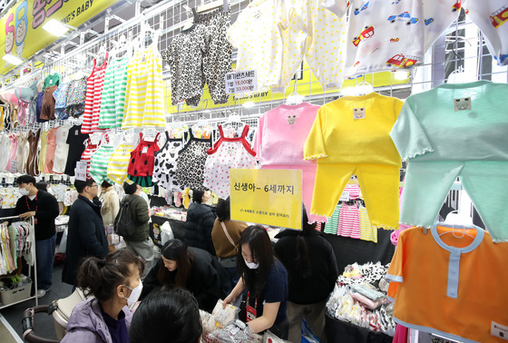 '봄봄봄' 봄이 왔네요