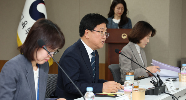 거점국립대 총장 회의 발언하는 최교진 교육부 장관