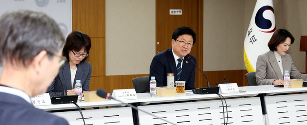 거점국립대 총장 회의 발언하는 최교진 교육부 장관