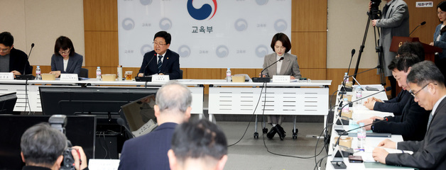 거점국립대 총장 회의 발언하는 최교진 교육부 장관