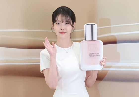 아이유, 피부 비결 공개