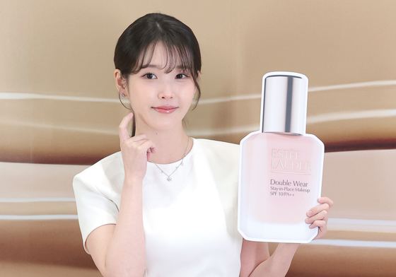 아이유, 이유있는 예쁨