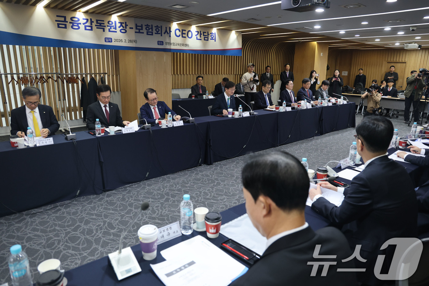 (서울=뉴스1) 이광호 기자 = 이찬진 금융감독원장이 26일 오후 서울 종로구 생명보험교육문화센터에서 열린 보험회사 CEO 간담회에서 발언하고 있다.  2026.2.26/뉴스1