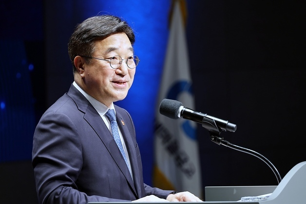 새마을금고 비전2030 선포식서 축사하는 윤호중 장관