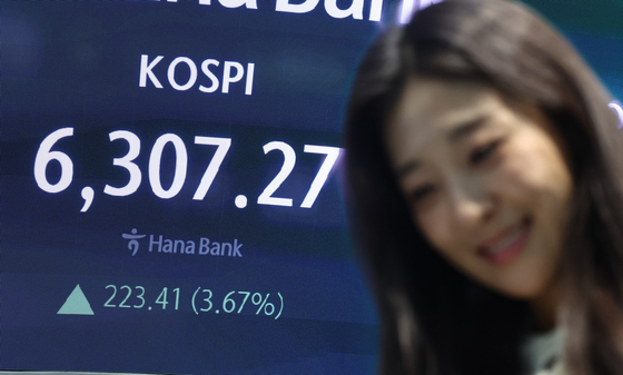 '엔비디아 호실적' 환호한 코스피…'육천피' 하루만에 6300선 신기록[시황종합]