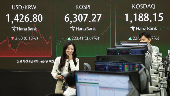 코스피 '고공행진'