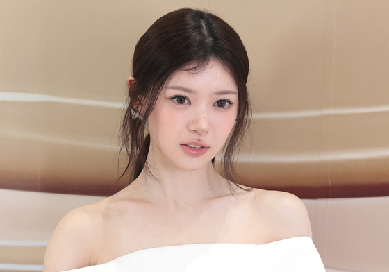 아일릿 모카, 맑은 눈의 공주님