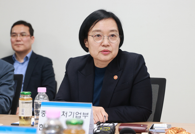 한성숙 중기부 장관, 부산서 현장 소통 행보 "동남권은 벤처생태계 축"