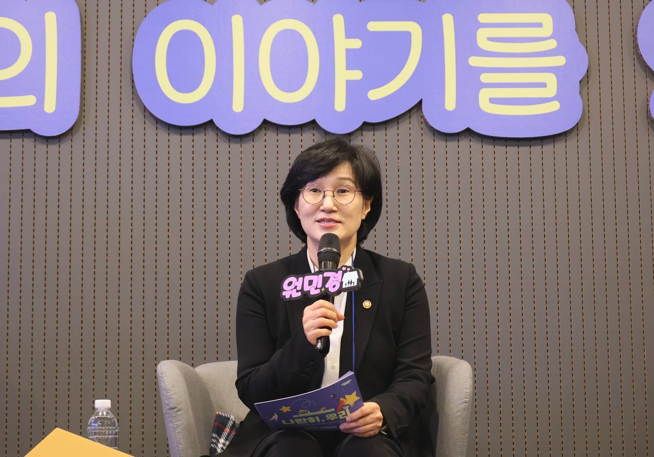 본문 이미지 - 가정밖청소년 토크콘서트(성평등부 제공)