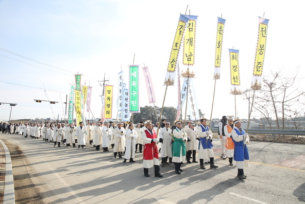 "1894년 그날의 함성"…정읍서 '고부봉기' 재현 행사
