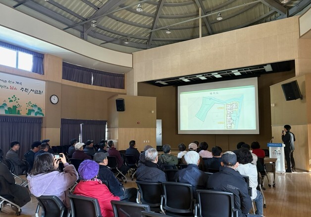 진안군 주천면에 공공임대주택 '행복주택' 건립…2027년 준공