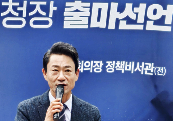 박정권 국회의장 비서관, 대구 수성구청장 선거 출사표