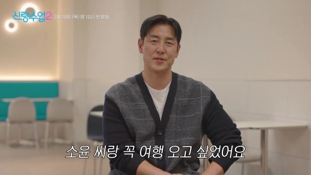 본문 이미지 - 채널A