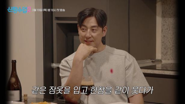 본문 이미지 - 채널A