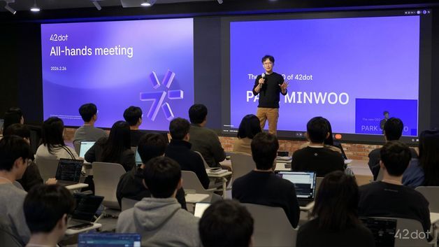 박민우 대표 "포티투닷 잠재력 기반, 현대차 모빌리티 리더로"