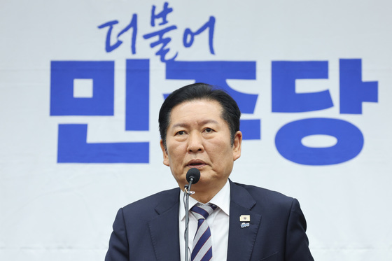 與, 조희대 거취표명 압박…"부끄럽지 않나" "당장 사퇴"