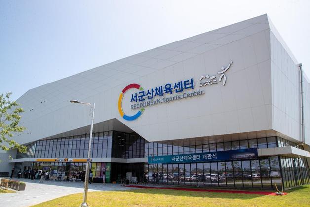 군산시 "생활체육 인프라 확충"…월명국민체육센터 2028년 준공