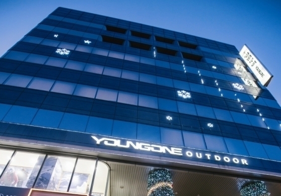 영원무역, 작년 영업익 5144억…전년比 63% 증가