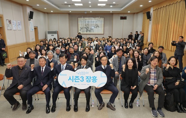 2027년 '남도영화제 시즌3' 개최지는 장흥