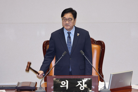 법왜곡죄법 가결 선포하는 우원식 의장