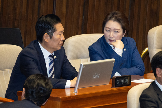 정청래·이언주 본회의 대화