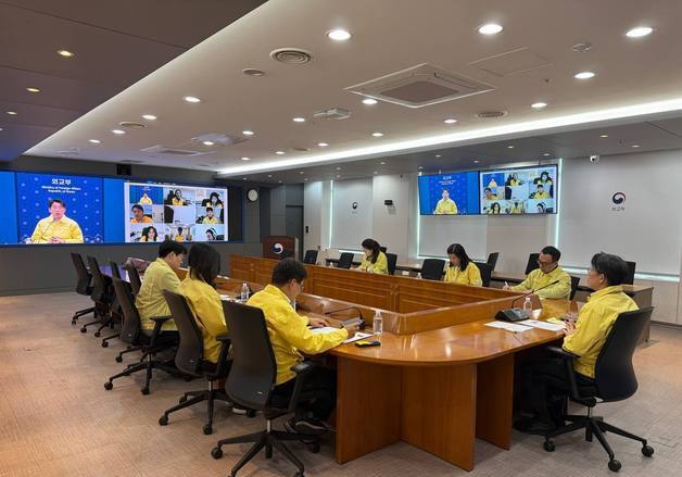 외교부, 중동 정세 점검 회의 개최…"재외국민 보호 철저히 준비"