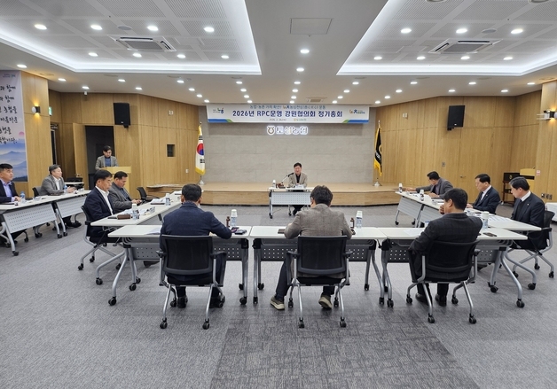 강원농협·RPC운영농협 강원협의회 총회 "쌀 수급·가격 안정 추진"