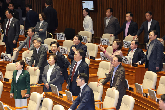 천영식 추천안 부결 항의하는 국민의힘