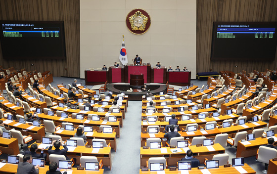 본회의에서 부결되는 천영식 추천안