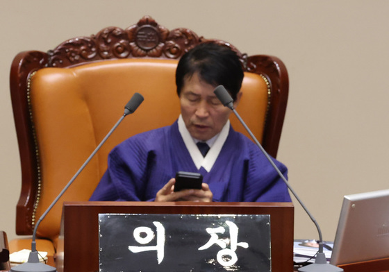 헌법재판소법 필리버스터하는 곽규택