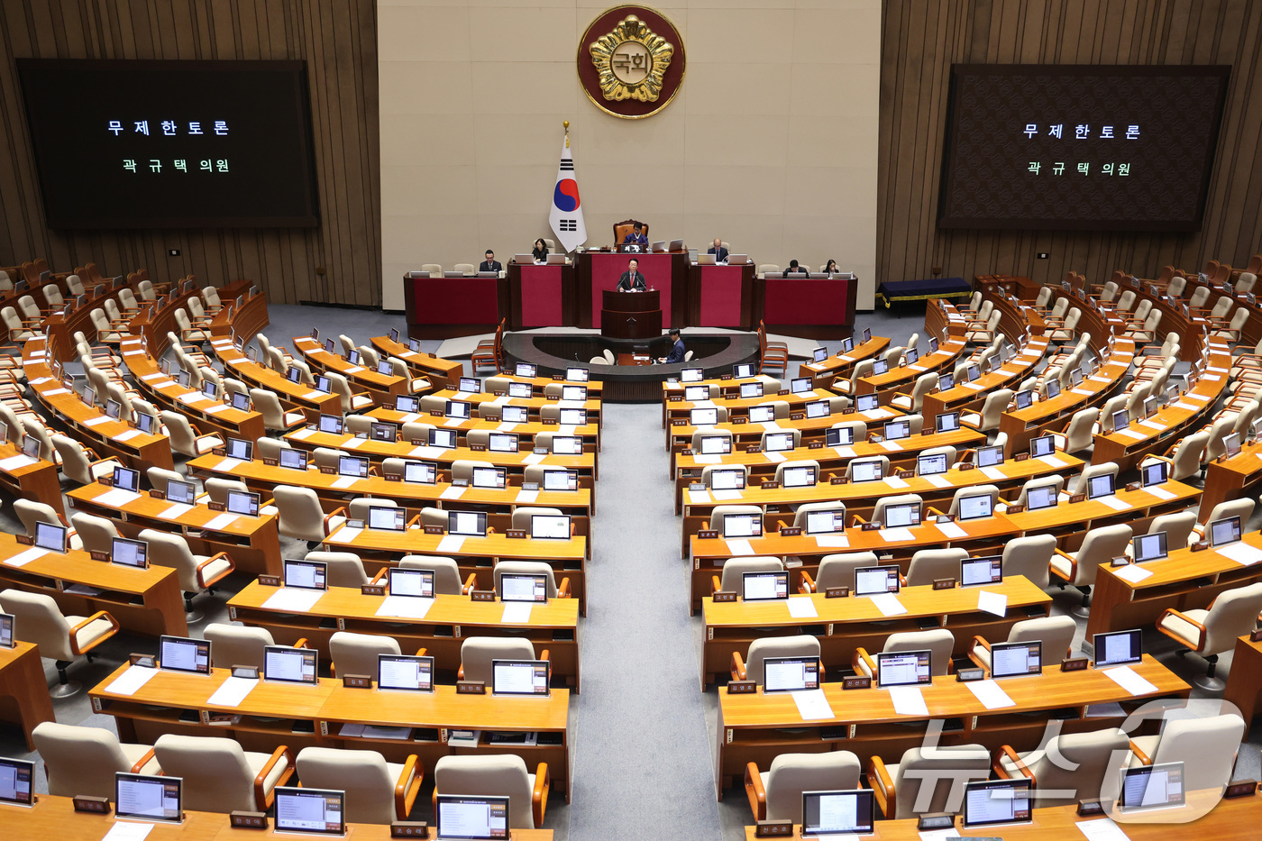 (서울=뉴스1) 신웅수 기자 = 곽규택 국민의힘 의원이 26일 서울 여의도 국회에서 열린 제432회 국회(임시회) 제8차 본회의에서 재판소원제 도입을 골자로 한 헌법재판소법 개정안 …