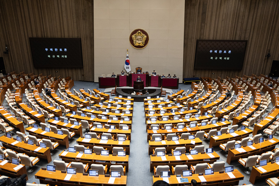 '재판소원 도입' 헌재법 개정안 범여권 주도 본회의 처리