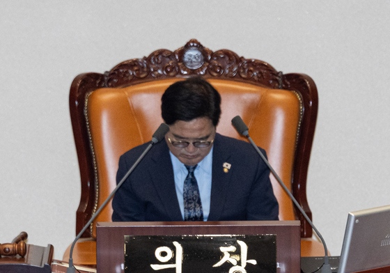 곽규택 의원 헌법재판소법 일부개정법률안 무제한 토론