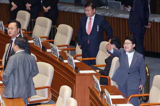 항의하는 임이자 의원