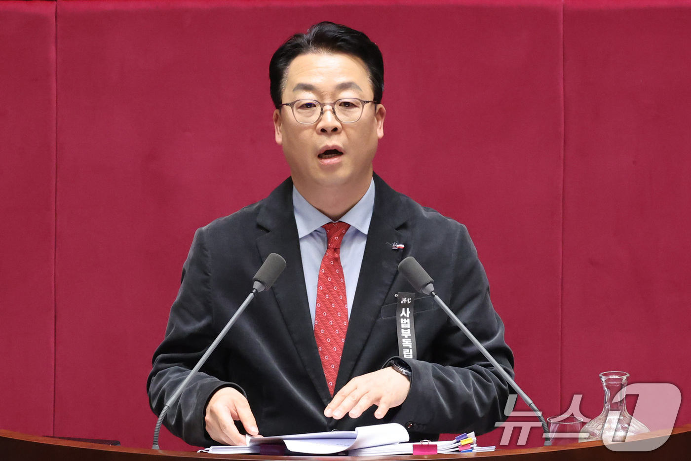 (서울=뉴스1) 신웅수 기자 = 곽규택 국민의힘 의원이 26일 서울 여의도 국회에서 열린 제432회 국회(임시회) 제8차 본회의에서 재판소원제 도입을 골자로 한 헌법재판소법 개정안 …