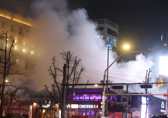 서울 북창동 상가 건물 화재