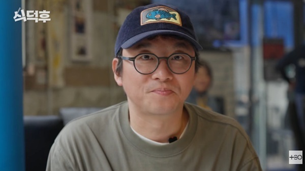 최강록 셰프 "원래 표정 별로 없어…맛있는 상태" 해명