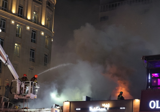 서울 북창동 싱가건물에 화재