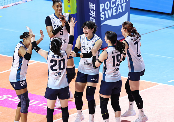 GS칼텍스, 흥국생명 꺾고 4위 탈환