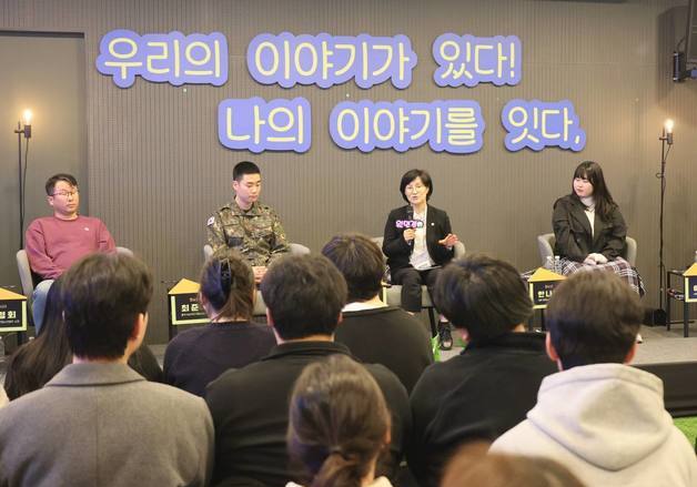 학교밖청소년 은둔·자살 시도 줄어…정서·진로 불안은 여전