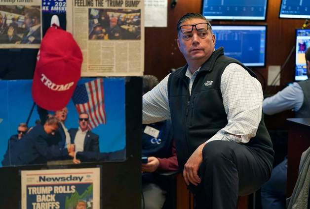 나스닥 1% 하락…엔비디아 실적 실망에 AI 랠리 '주춤'[뉴욕마감]