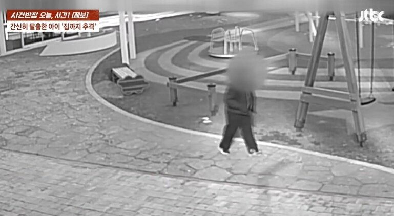 본문 이미지 - JTBC '사건반장'