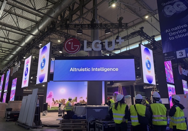 LGU+, MWC서 '사람중심 AI' 기반 초개인화 경험 선보인다