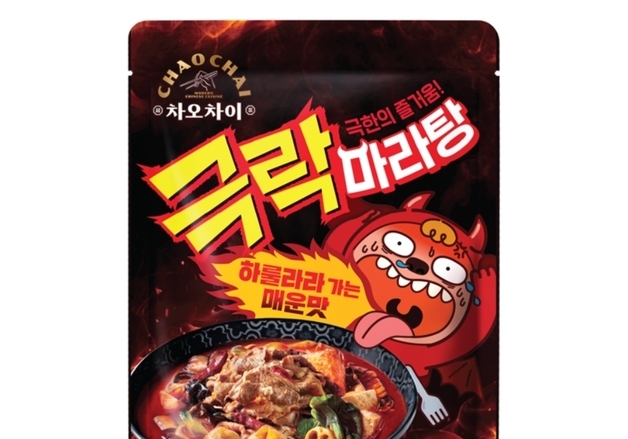 "맵고수 취향 저격"…샘표 차오차이, '극락 마라탕' 출시