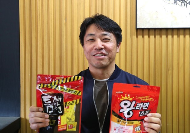 [유통人터뷰]"팔도 왕라면·틈새라면 스프의 반전…1000만개 판매 돌파"